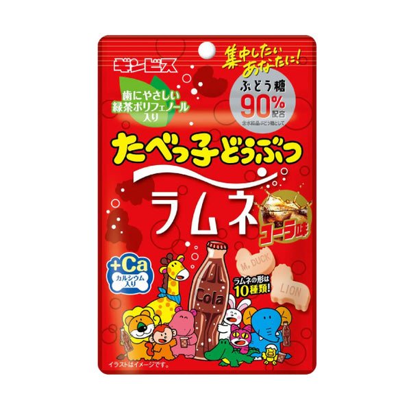 ギンビス「たべっ子どうぶつラムネ コーラ味」