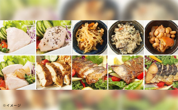 uchipac「レトルトおかず＆サラダチキン＆サラダサバ詰め合わせ」