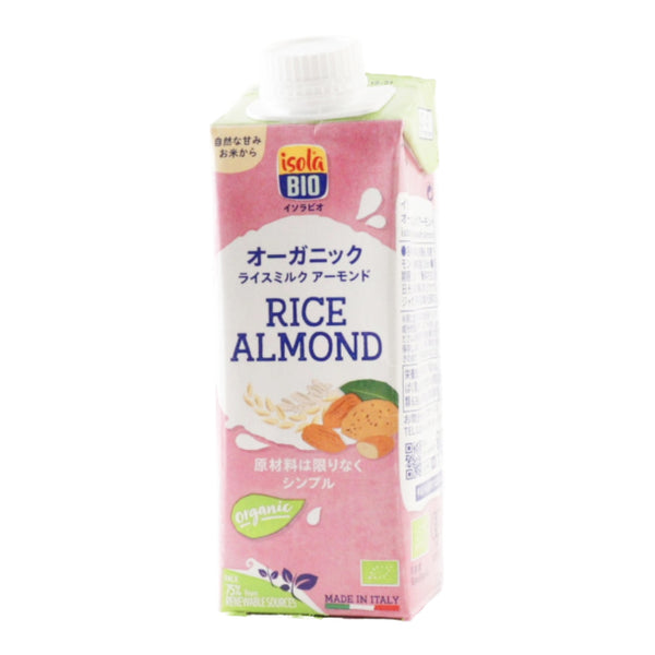 ビオセボン「オーガニック ライスミルク アーモンド」