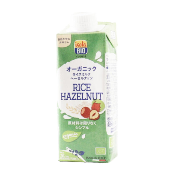 ビオセボン「オーガニック ライスミルク ヘーゼルナッツ」