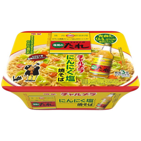 明星「チャルメラ 青森スタミナ源たれ にんにく塩焼そば」