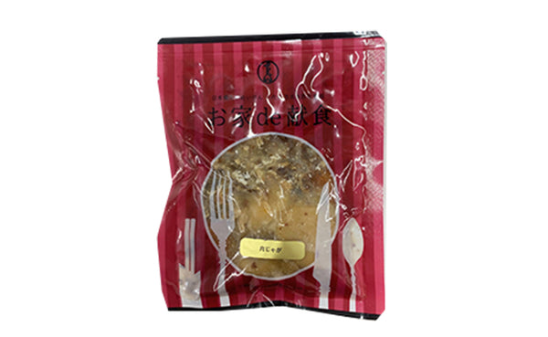 たいめいけん「お家de献食 肉じゃが」