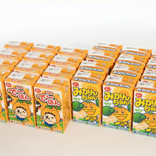 「でこぽんくんとみかんちゃん ジュース」