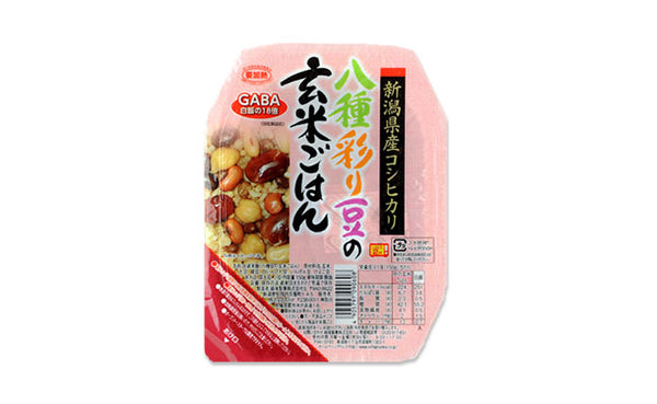 むらせライス「八種彩り豆の玄米ごはん」