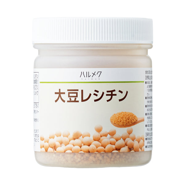 ハルメク「大豆レシチン」