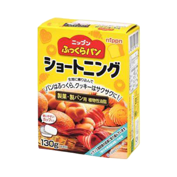 ニップン「ふっくらパン ショートニング」