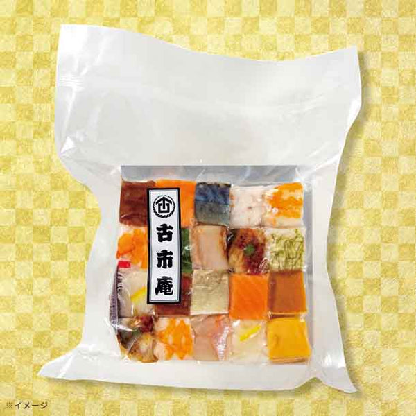 古市庵「彩浪花寿司 13種」