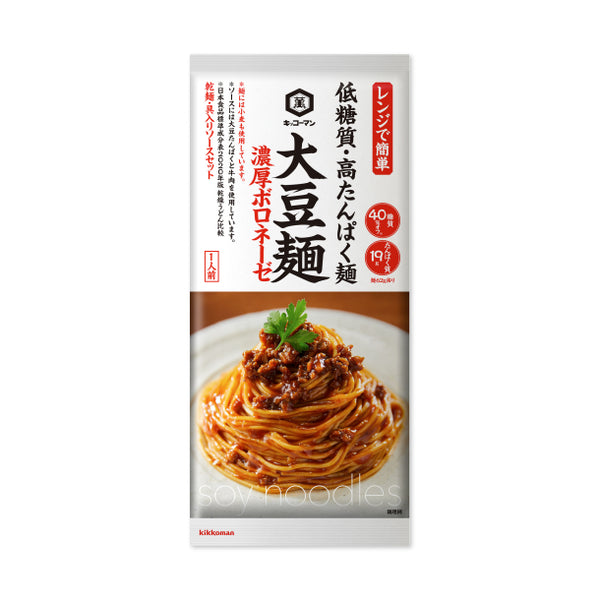 キッコーマン「大豆麺 濃厚ボロネーゼ」
