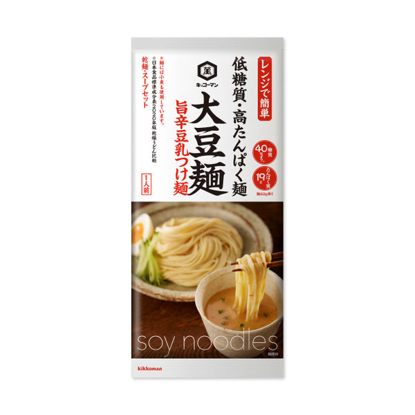 キッコーマン「大豆麺 旨辛豆乳つけ麺」