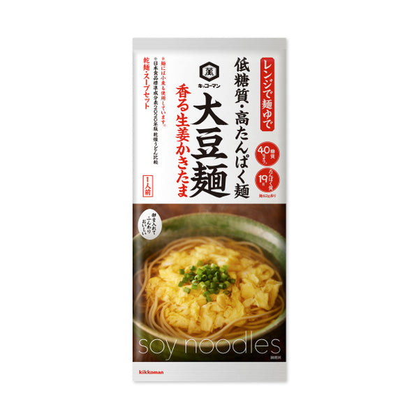 キッコーマン「大豆麺 香る生姜かきたま」