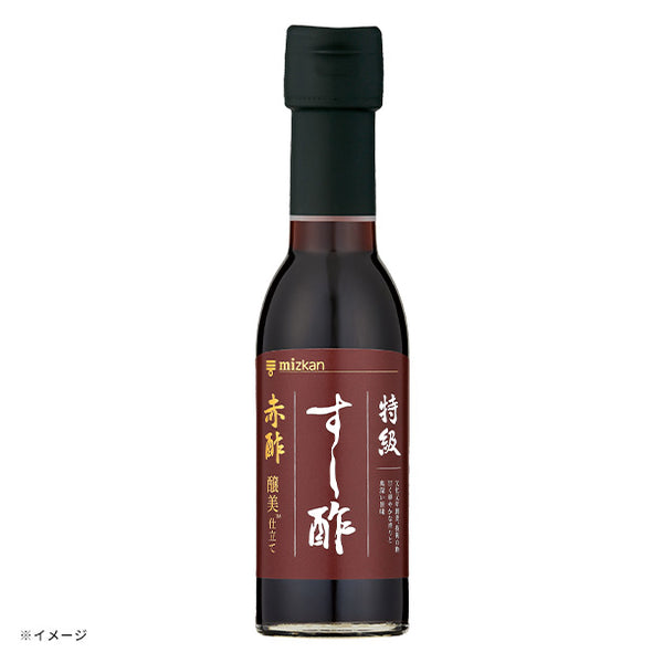 Mizkan「特級すし酢 赤酢 醸美仕立て」