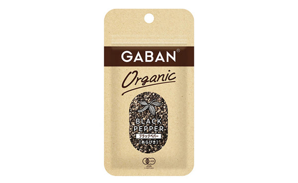 GABAN「オーガニック ブラックペッパー（あらびき）」
