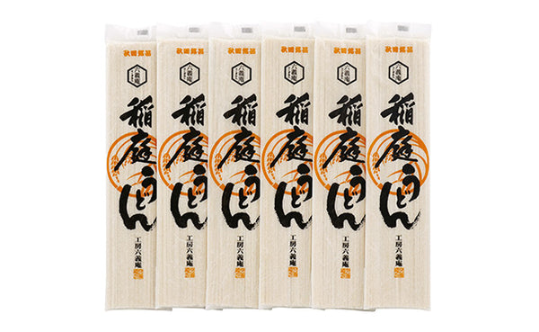 「秋田稲庭うどん 乾麺」80g×6袋（47A-203）