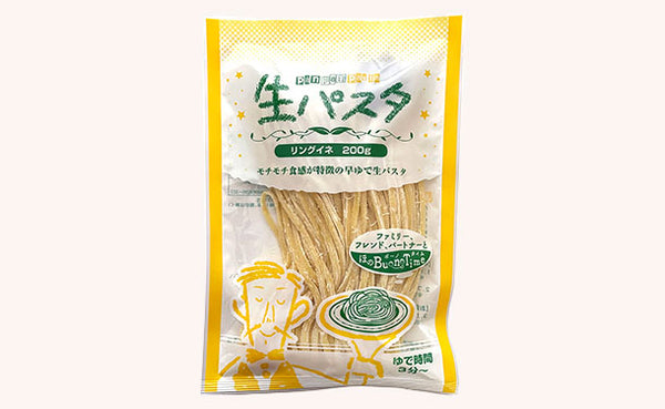 「生パスタ（リングイネ）」