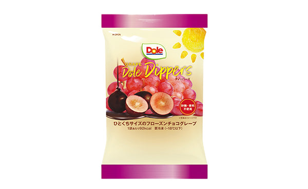 ドール「冷凍グレープディッパーズ」