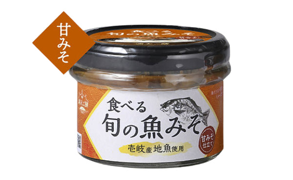 「満天ご膳 食べる旬の魚みそ」