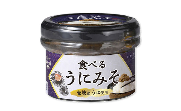 「満天ご膳 ウニみそ＆旬の魚みそ」
