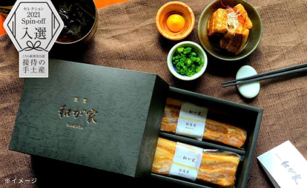 「豚角煮 もろみ醤油仕立て」