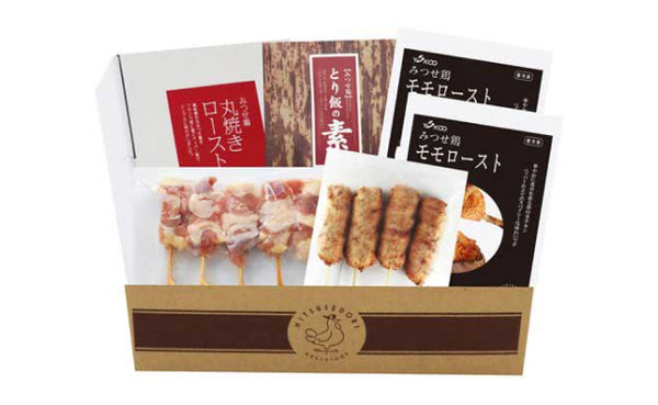 「みつせ鶏 ごちそうBBQセット」