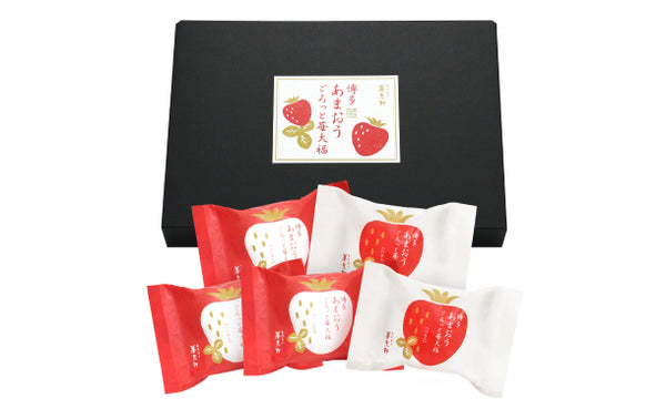 養老軒「博多あまおう ごろっと苺大福」