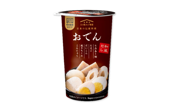 「おでん 和風だし」