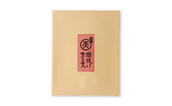 「棒天3種セット」