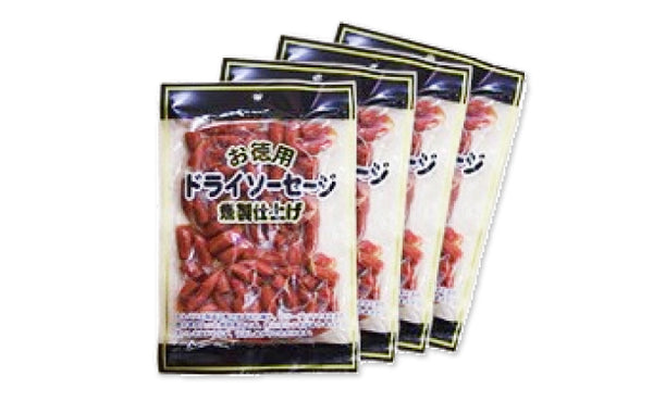 「訳あり大人カルパス ドライソーセージ」