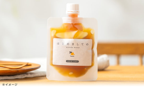 BeeMe「はじめましてのマヌカハニー」