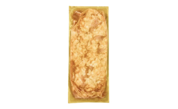 肉匠中むら監修「牛ホルモン」