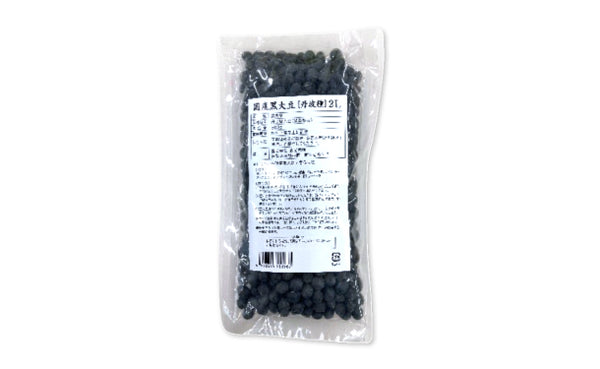 滋賀県産「丹波種黒豆2L」