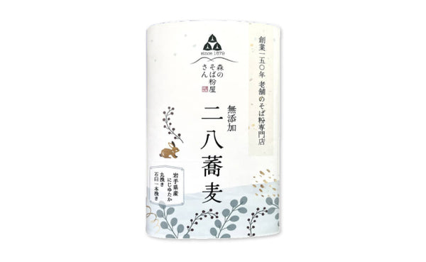 「二八蕎麦」