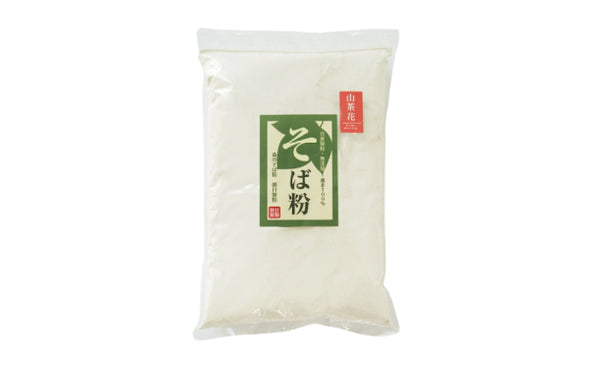 「そば粉 挽ぐるみ 山茶花」