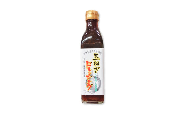「淡路島玉ねぎドレッシング（ノーマル味）」