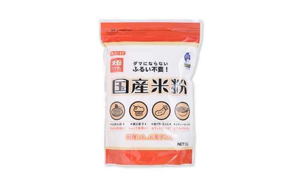 みたけ「国産米粉」