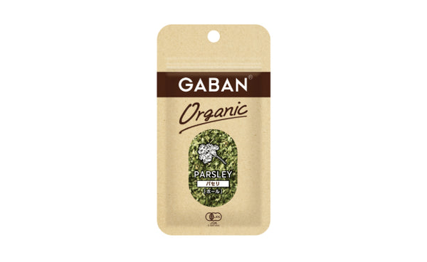 GABAN「オーガニック パセリ（ホール）」