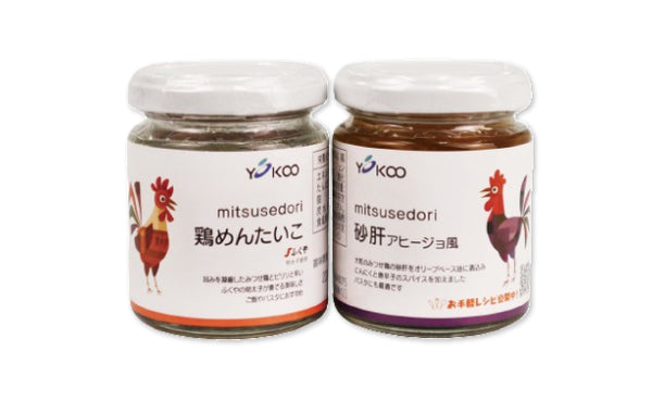 「みつせ鶏 鶏めんたいこ＆砂肝アヒージョ風」