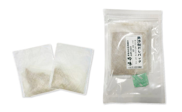 国産「だしパック （10g×8パック）」