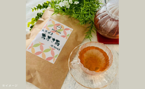 「あずき茶」