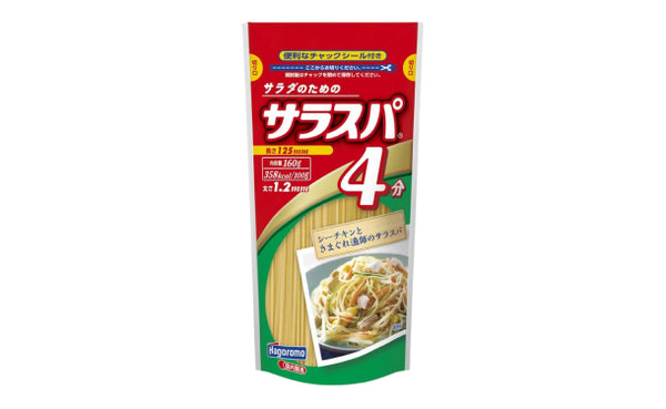 はごろもフーズ「サラスパ」