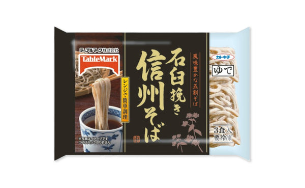 テーブルマーク「石臼挽き信州そば（3食入）」