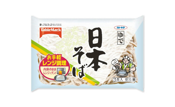 テーブルマーク「日本そば（3食入）」