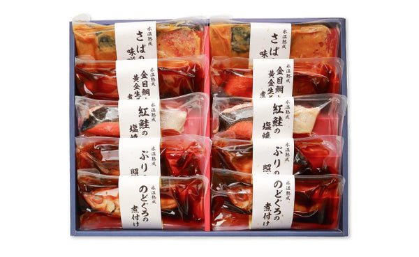 「氷温熟成 焼魚・煮魚セット（華）」