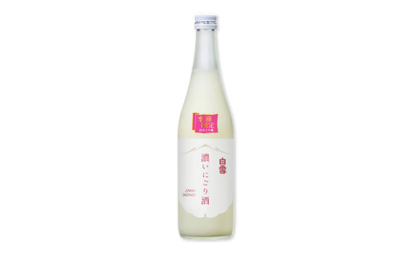 小西酒造「白雪 純米大吟醸 濃いにごり酒 瓶」