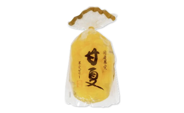 サンヨー堂「果実ゼリー 甘夏」