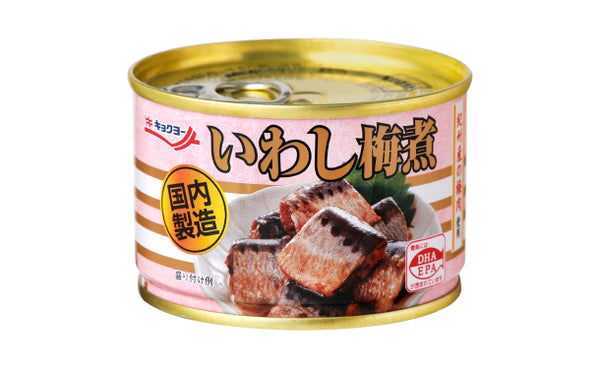 キョクヨー「いわし梅煮」