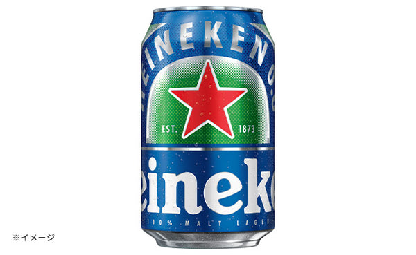 Heineken「ハイネケン0.0」