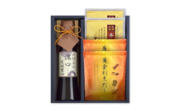「飛騨高山老舗醬油＆だしパック・鰹節詰合せ（CDS-J）」