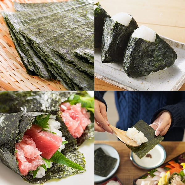 【初回限定】「有明海産焼のり 全形50枚」