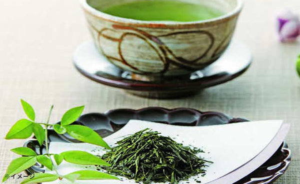 「狭山茶銘茶詰合せ（EG4-25-9）」