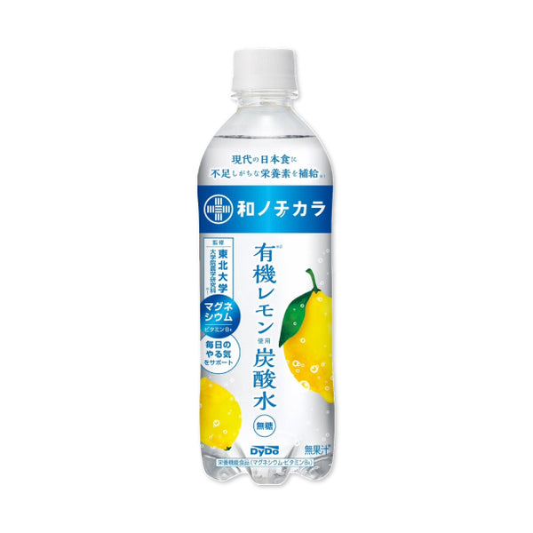 DyDo「和ノチカラ有機レモン炭酸水」